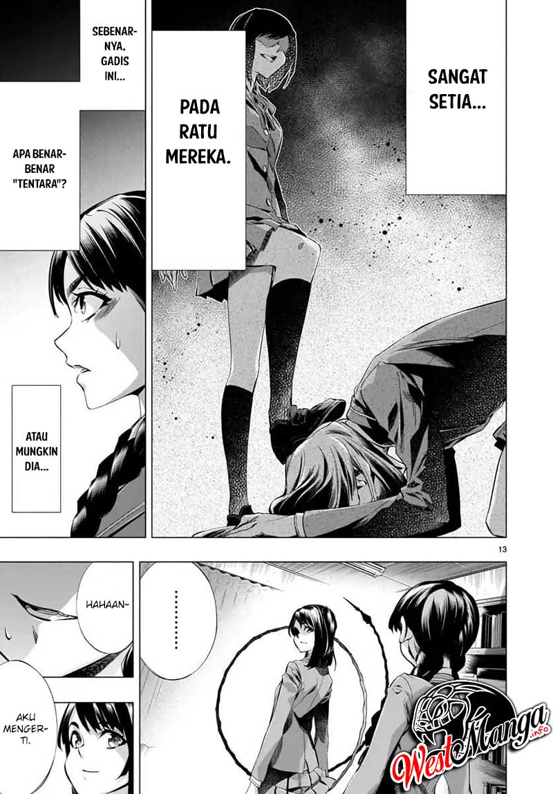 Himenospia Chapter 21