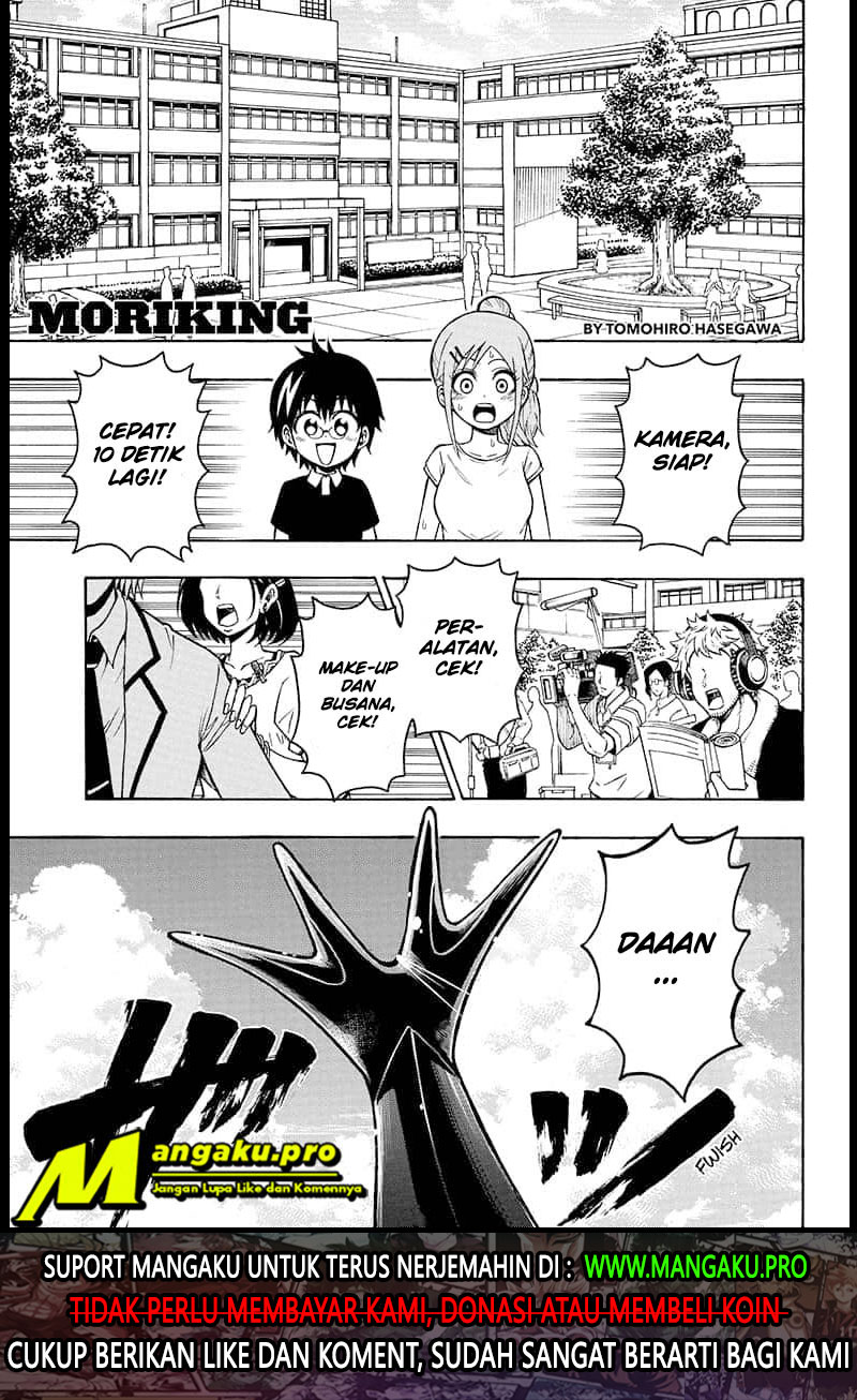 Moriking Chapter 19