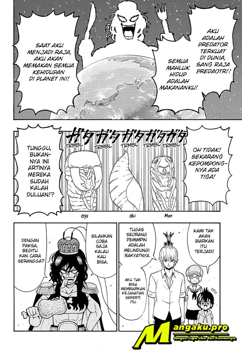 Moriking Chapter 29