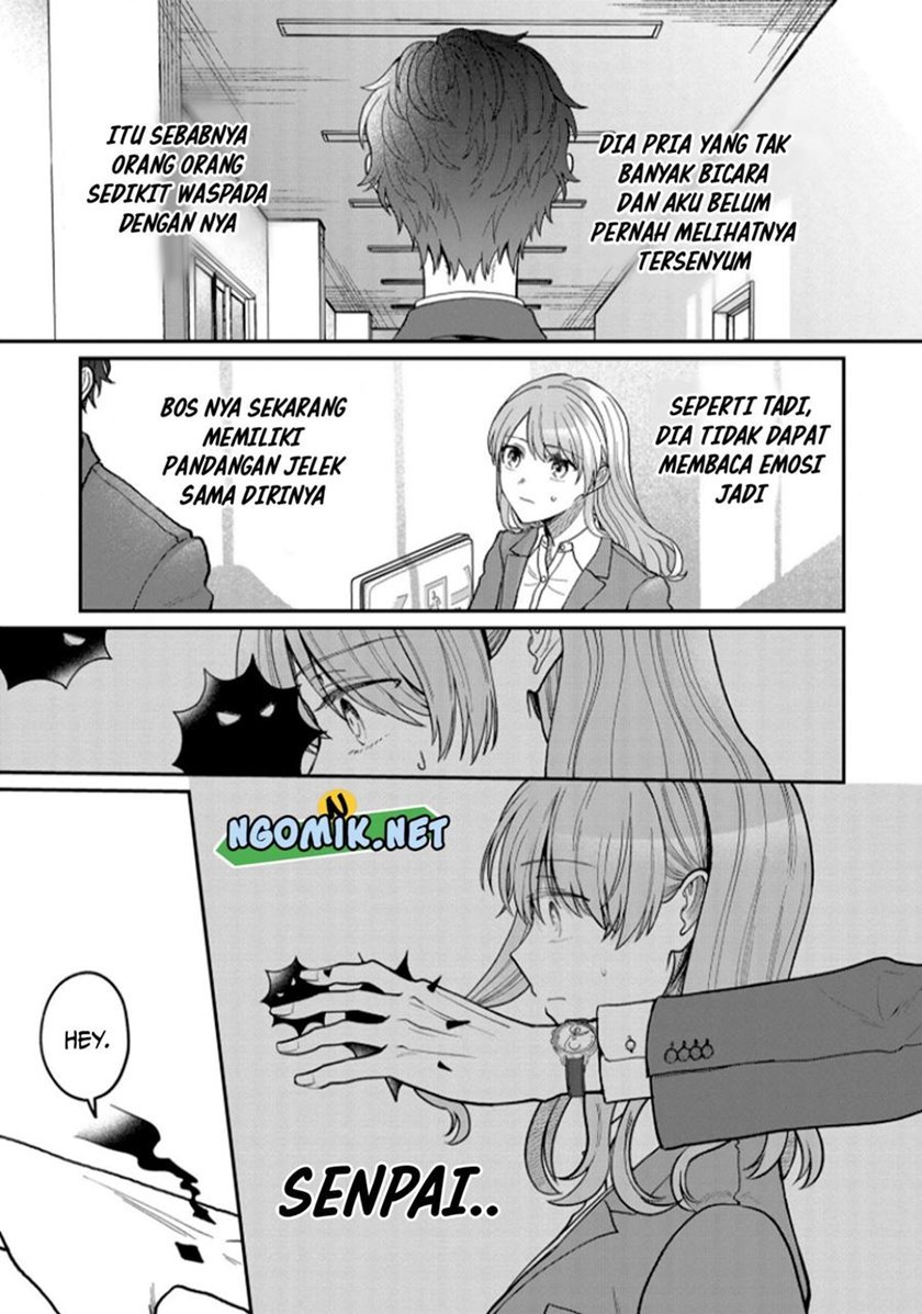 Kuuki ga “Yomeru” Shinnyushain to Buaiso na Senpai no Hanashi Chapter 3