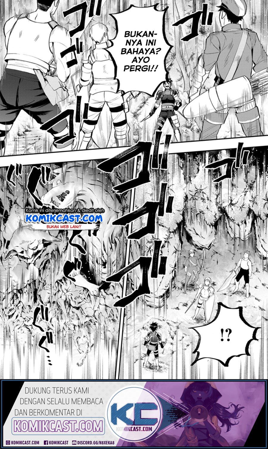 Bouken-ka ni Narou! ~Skill Board de Dungeon Kouryaku~ Chapter 16