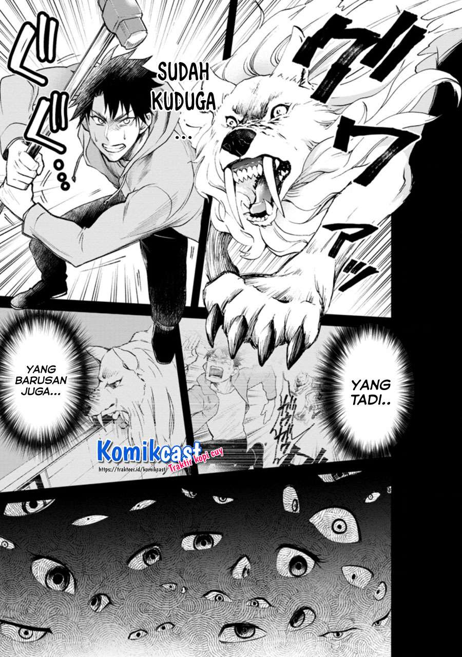 Bouken-ka ni Narou! ~Skill Board de Dungeon Kouryaku~ Chapter 22.3