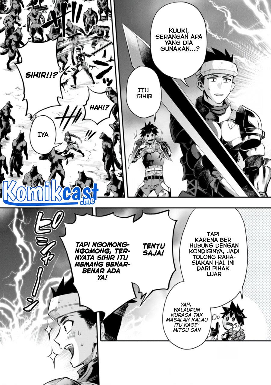 Bouken-ka ni Narou! ~Skill Board de Dungeon Kouryaku~ Chapter 32.1