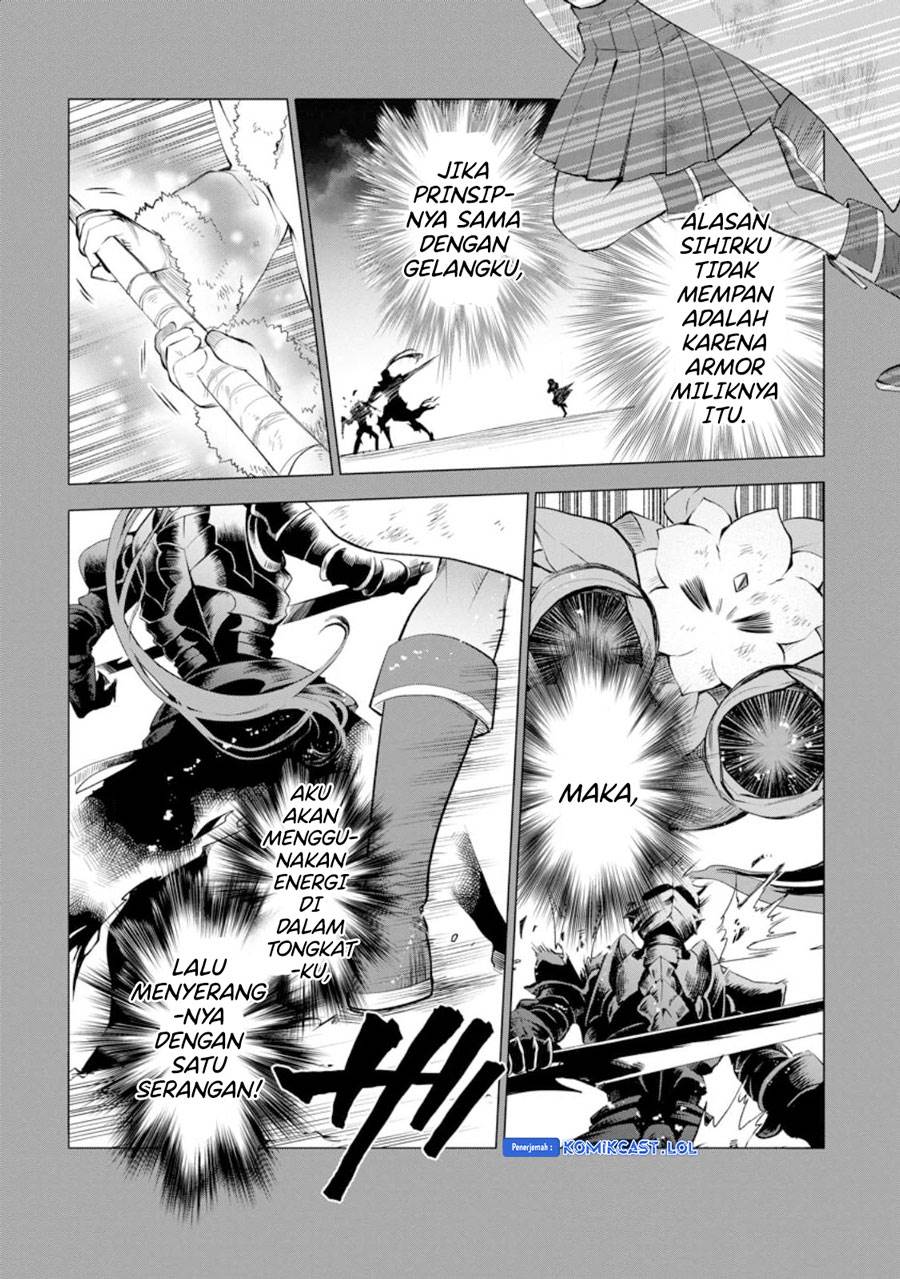 Bouken-ka ni Narou! ~Skill Board de Dungeon Kouryaku~ Chapter 42