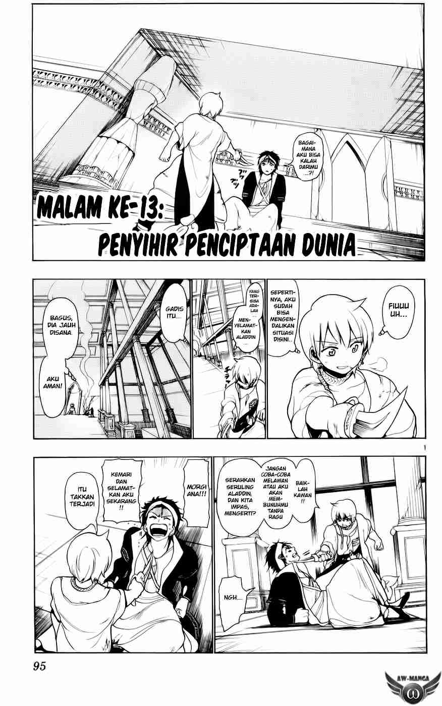 Magi Chapter 13