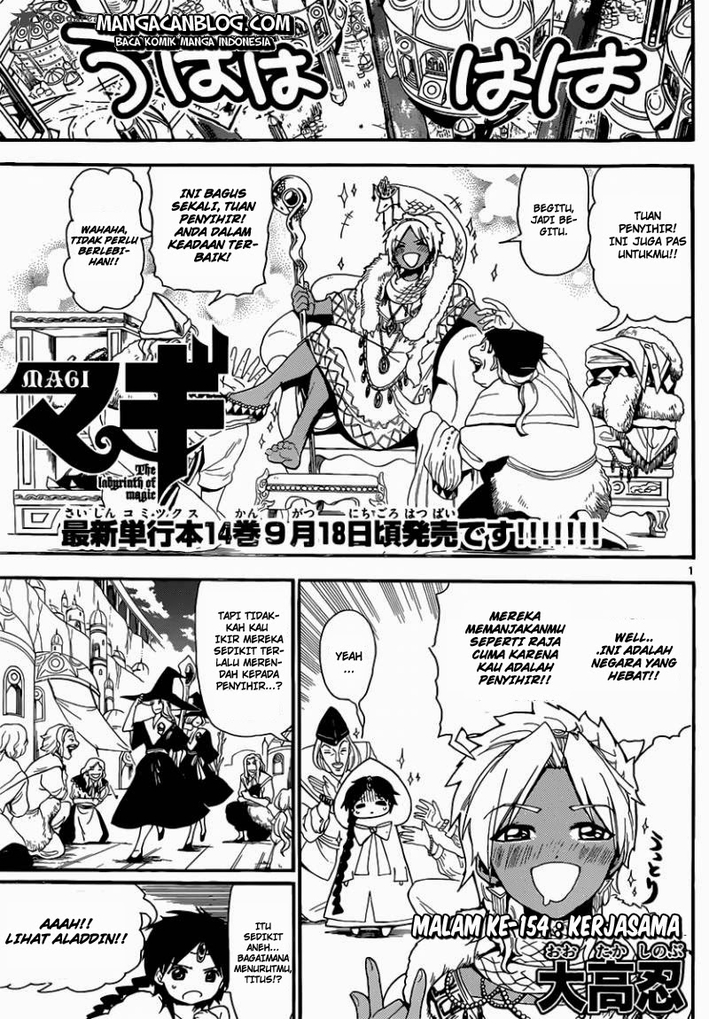 Magi Chapter 154