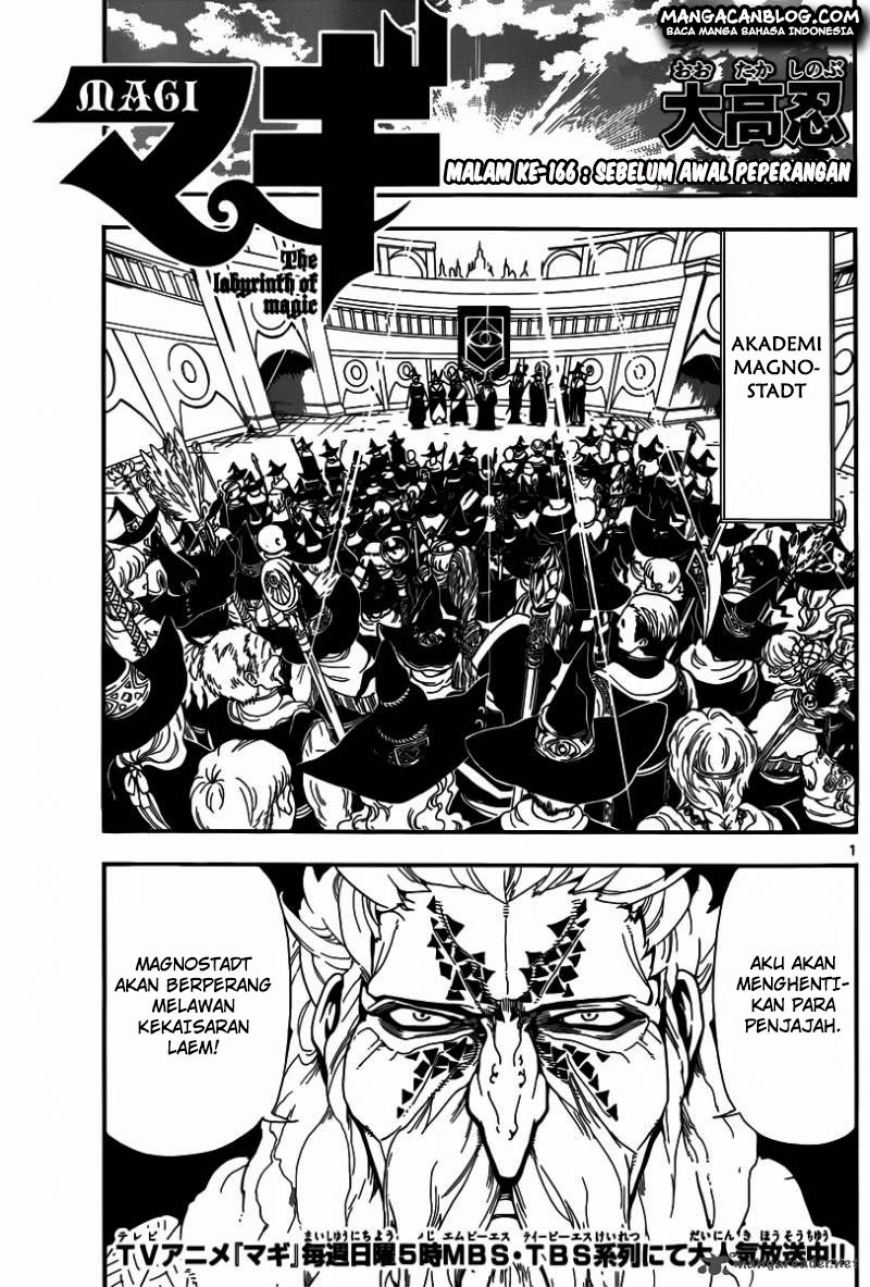 Magi Chapter 166