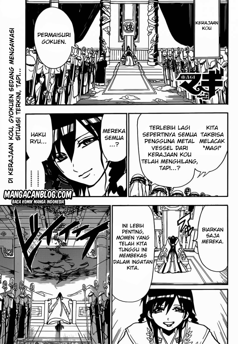 Magi Chapter 188