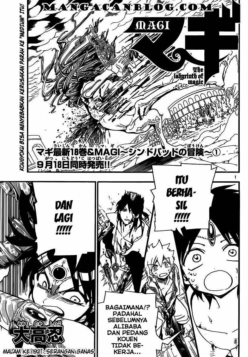 Magi Chapter 192