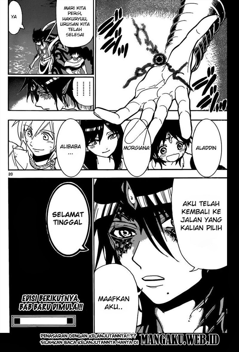 Magi Chapter 198