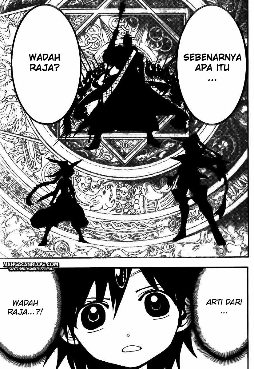 Magi Chapter 205