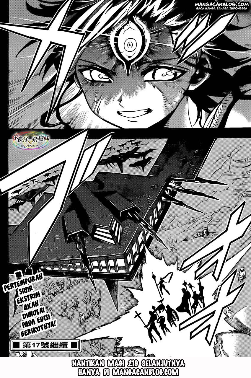 Magi Chapter 218