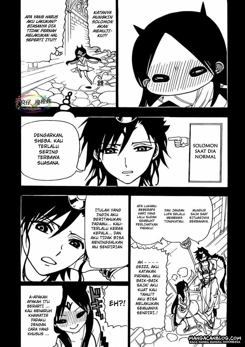 Magi Chapter 221