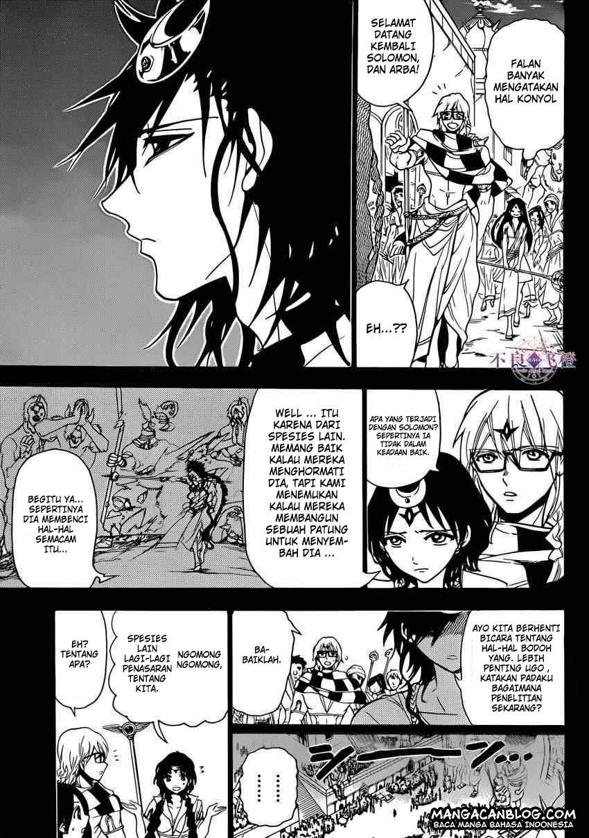 Magi Chapter 223