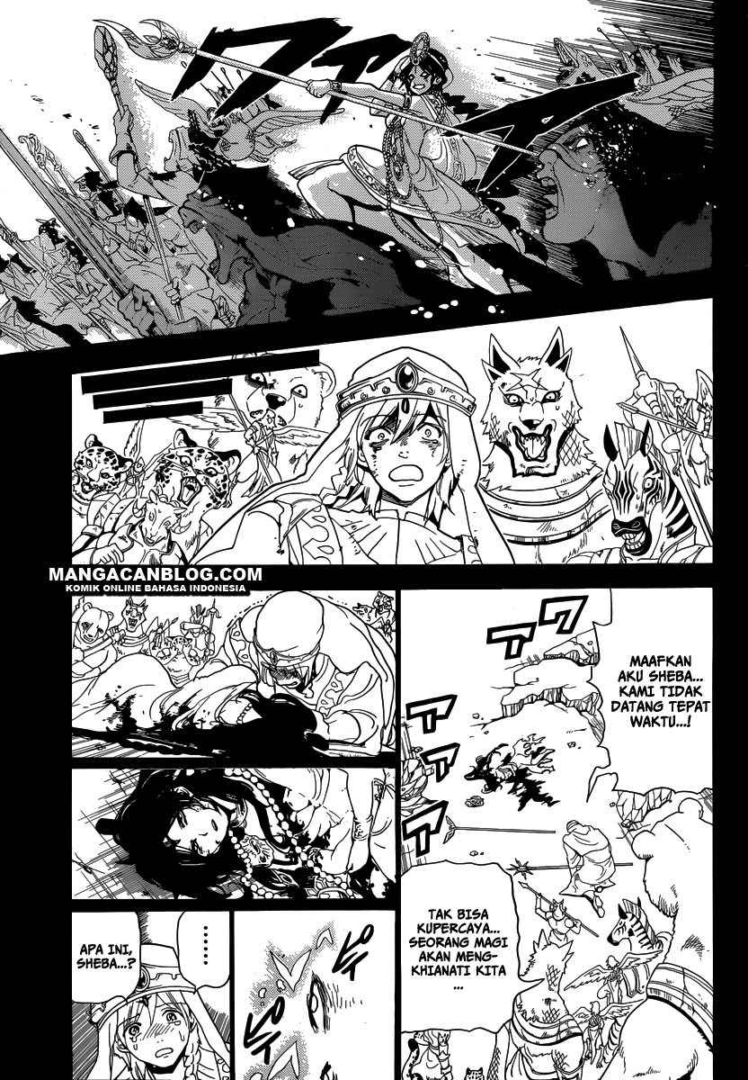 Magi Chapter 234