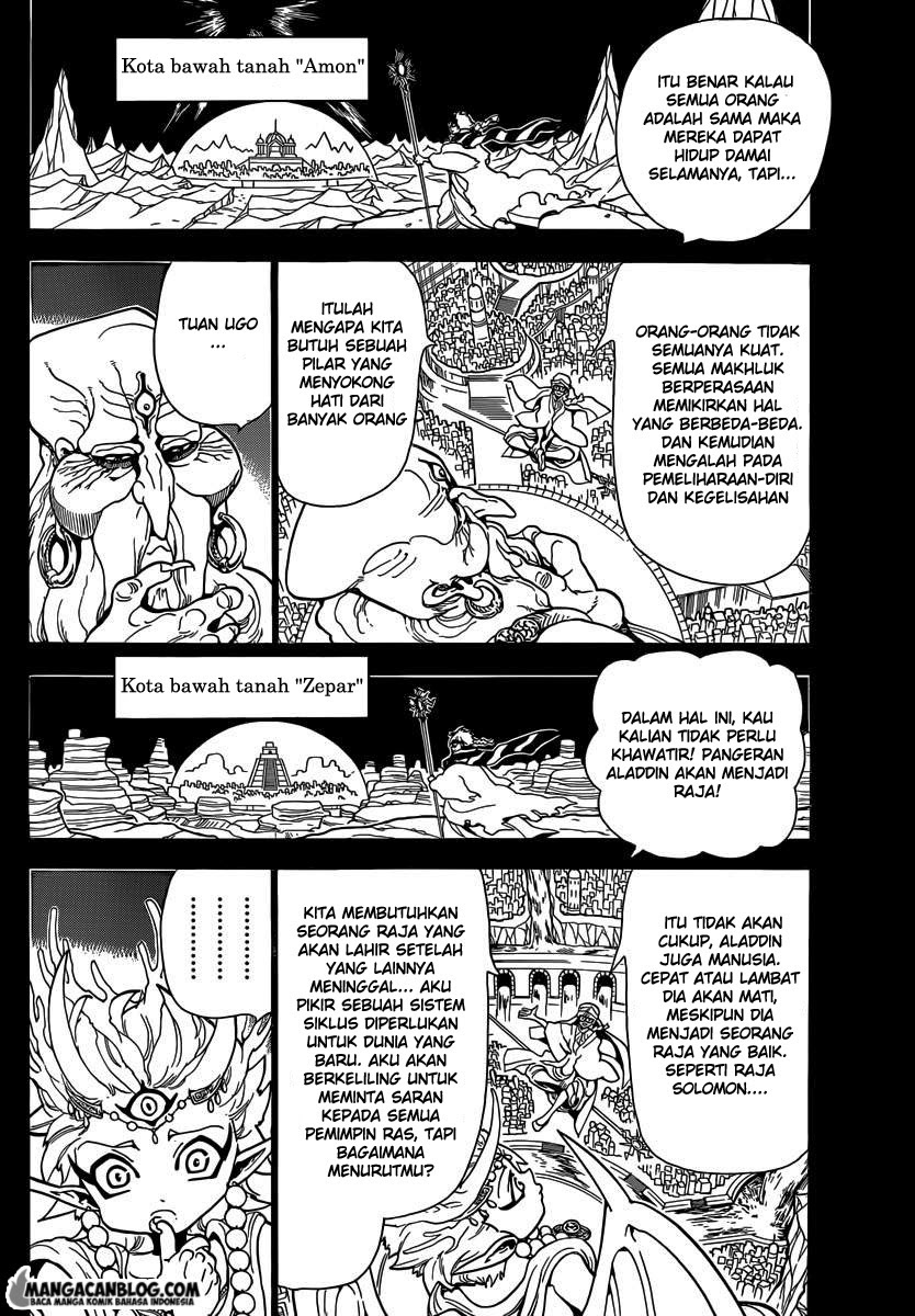 Magi Chapter 237