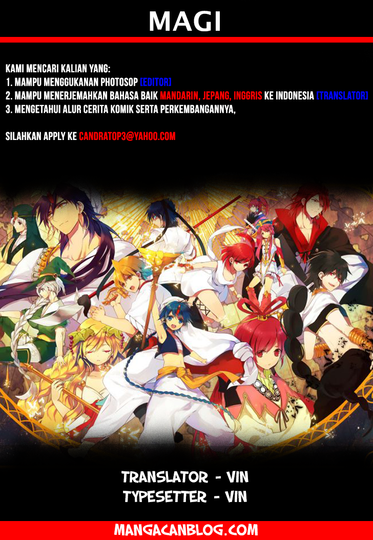 Magi Chapter 238