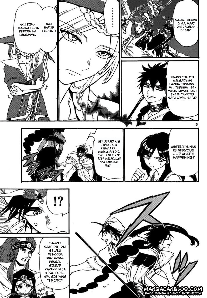 Magi Chapter 240