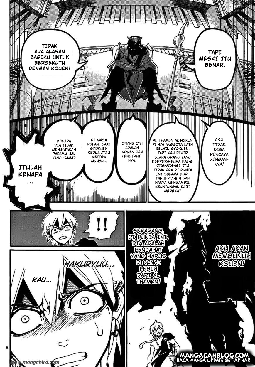 Magi Chapter 252