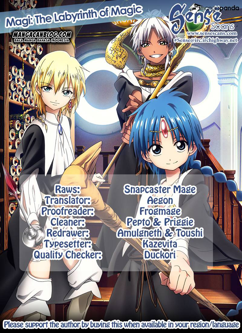 Magi Chapter 258