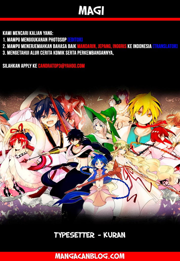 Magi Chapter 259