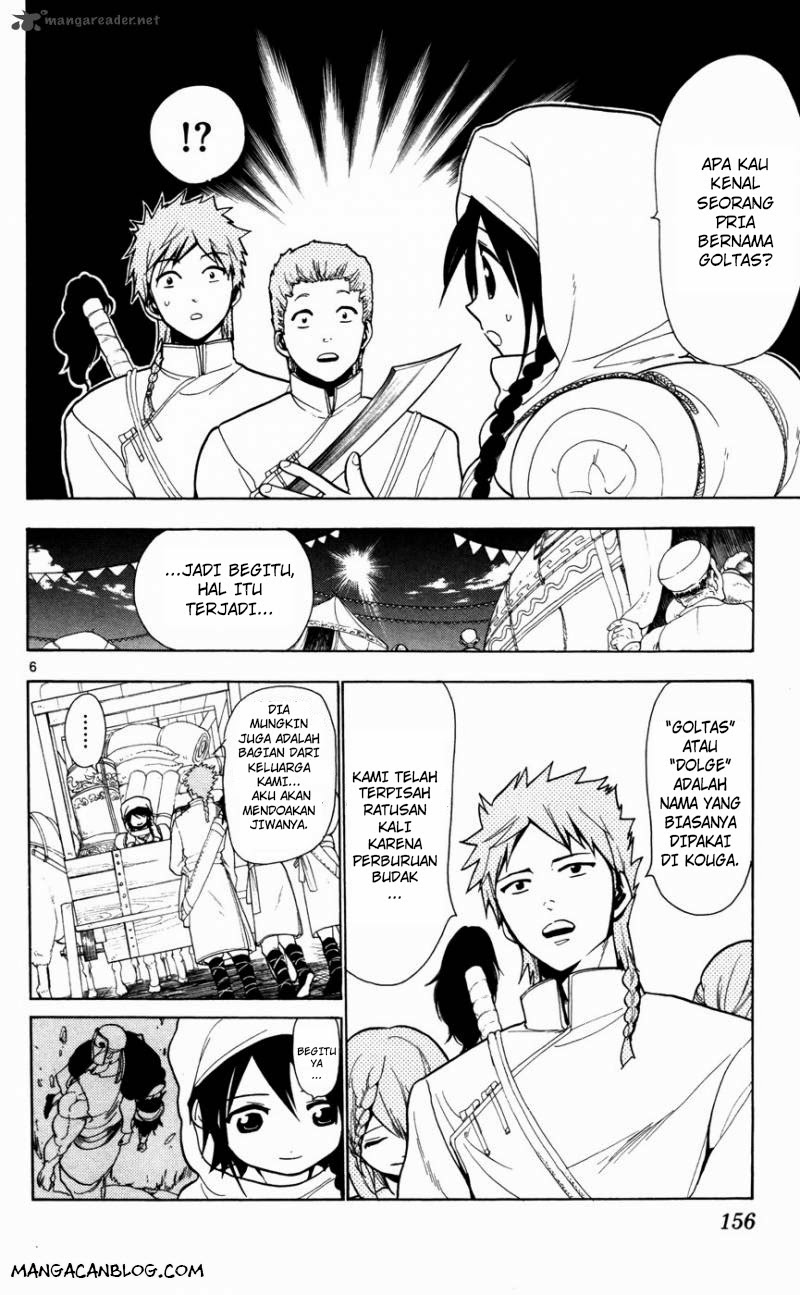 Magi Chapter 26