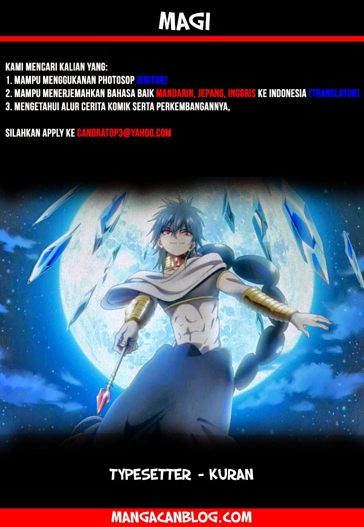 Magi Chapter 262