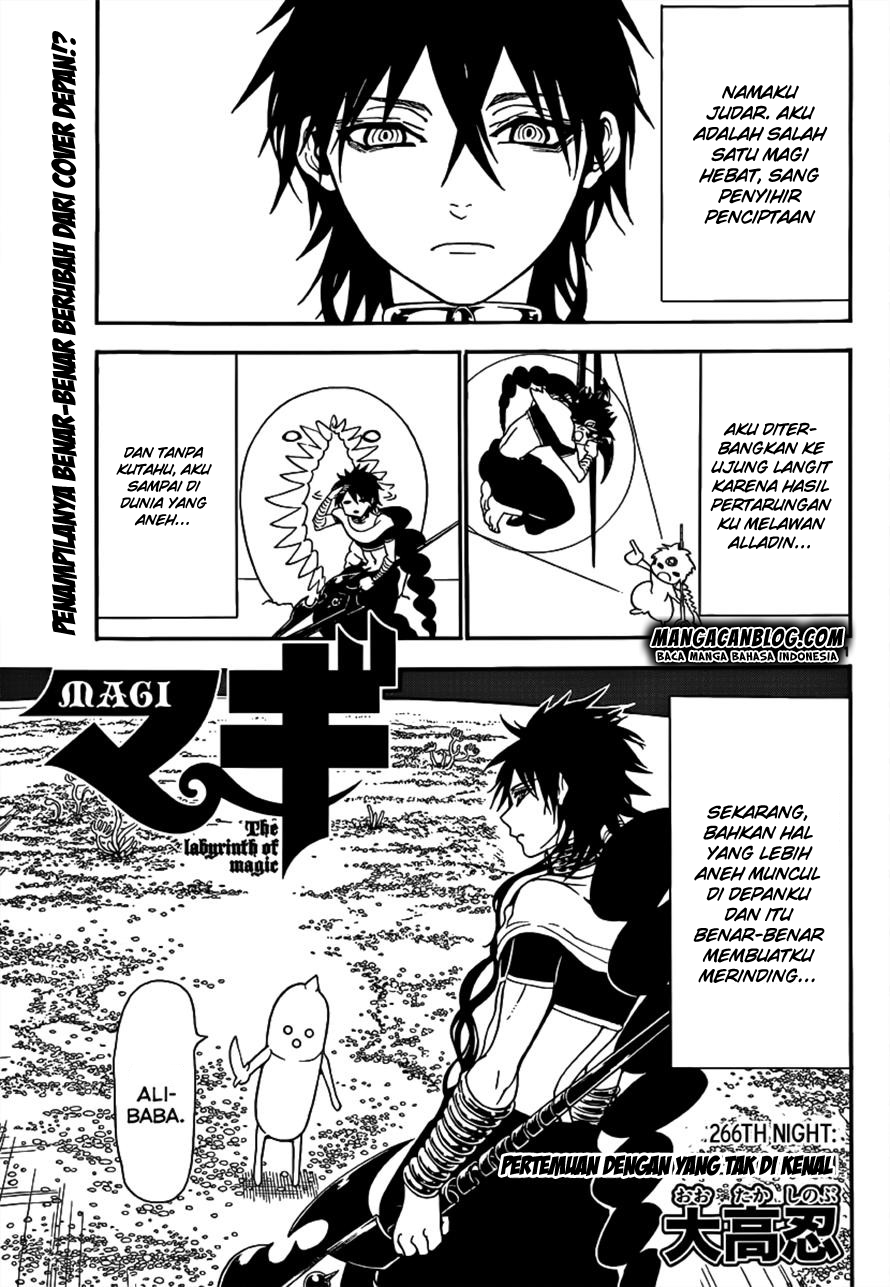 Magi Chapter 266