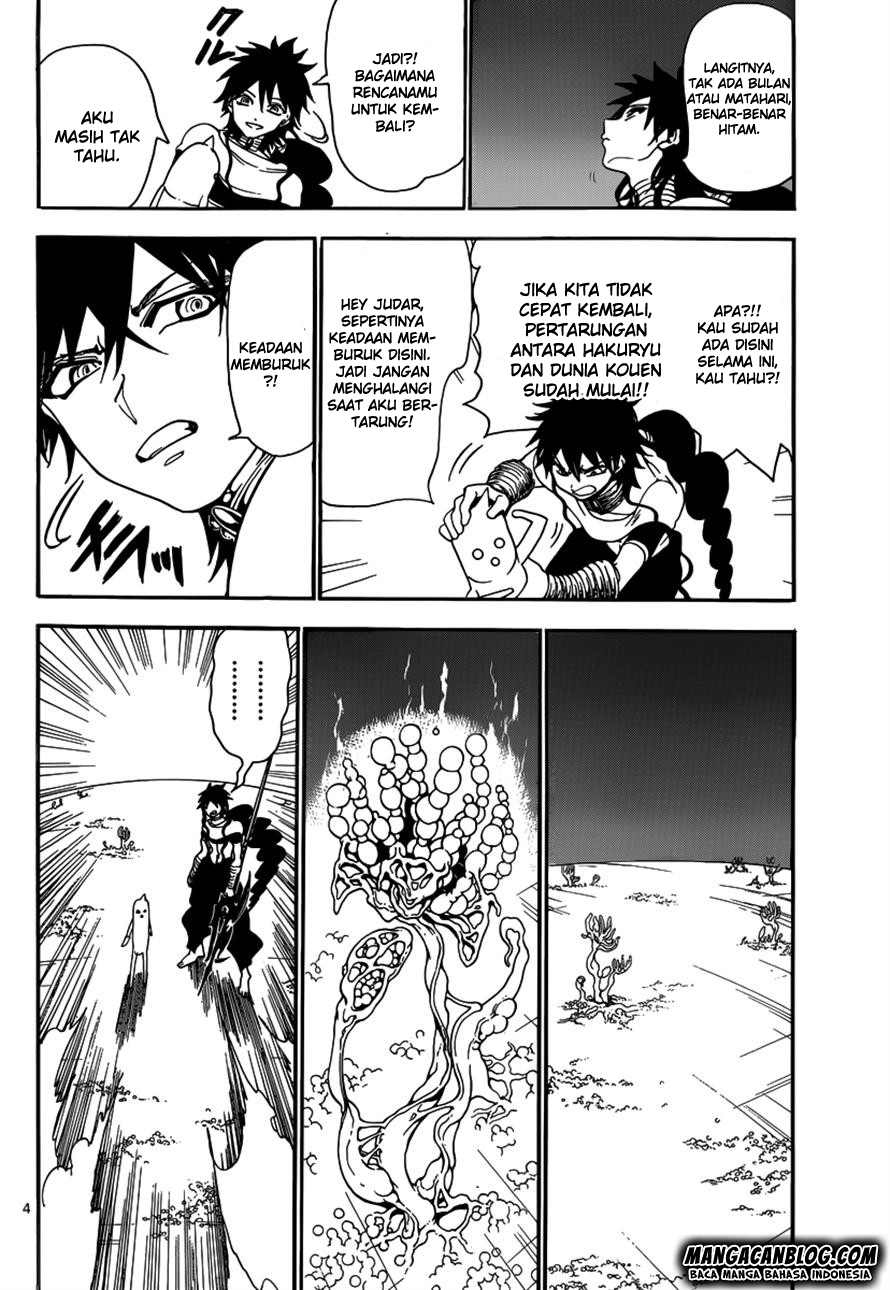 Magi Chapter 266