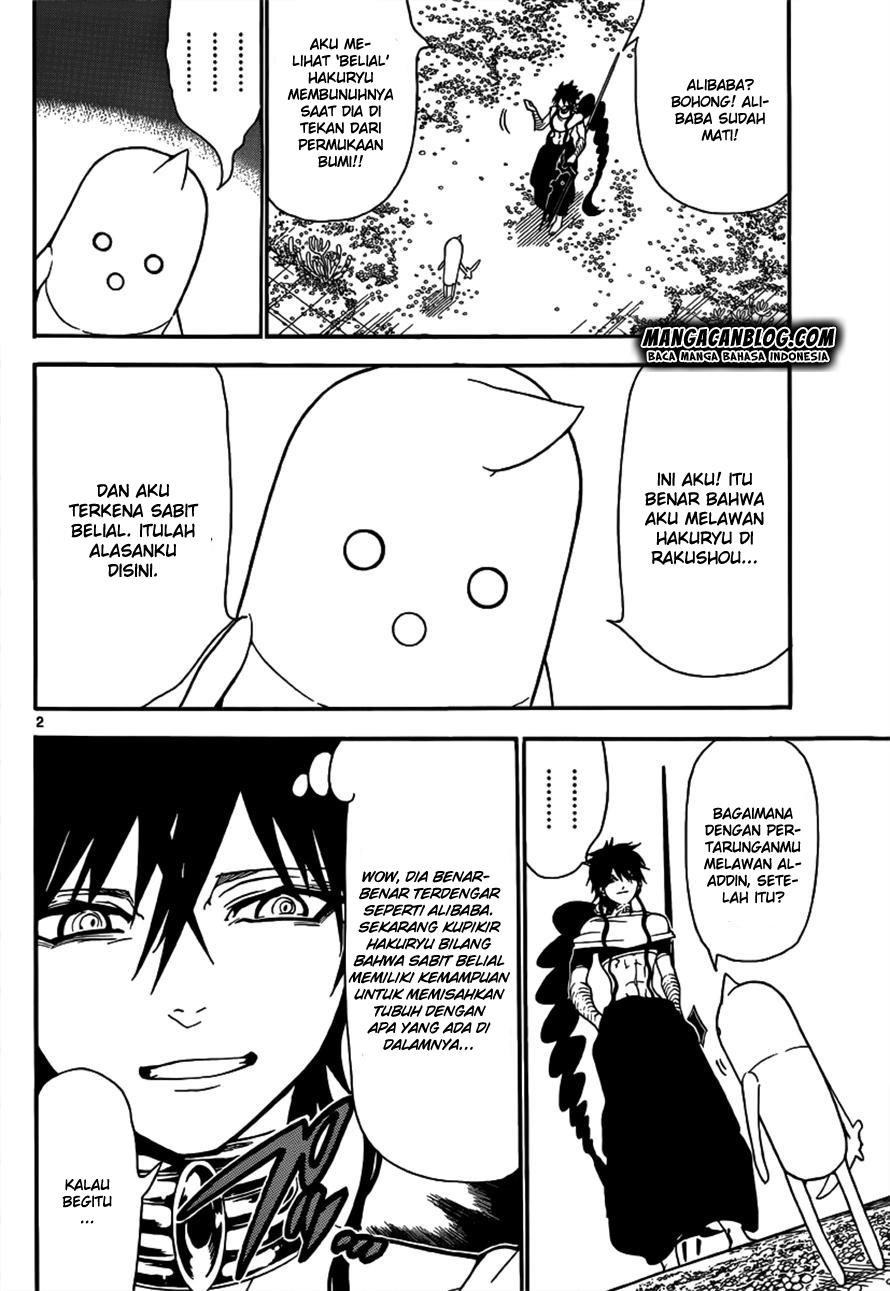 Magi Chapter 266