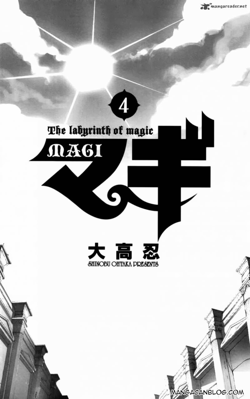 Magi Chapter 28