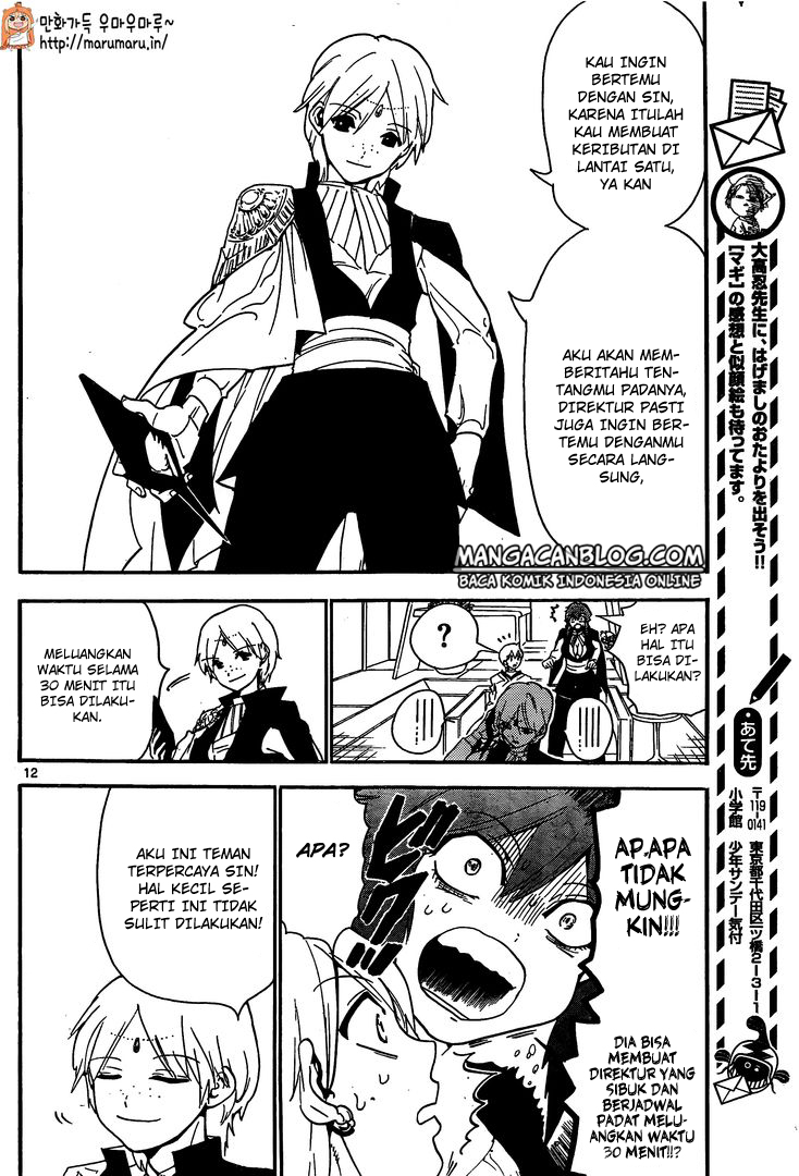 Magi Chapter 285