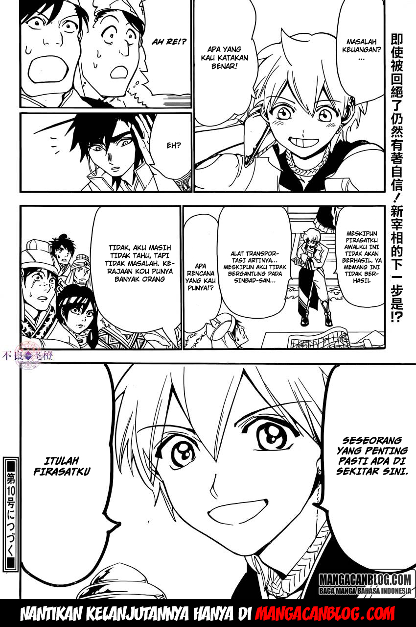 Magi Chapter 293