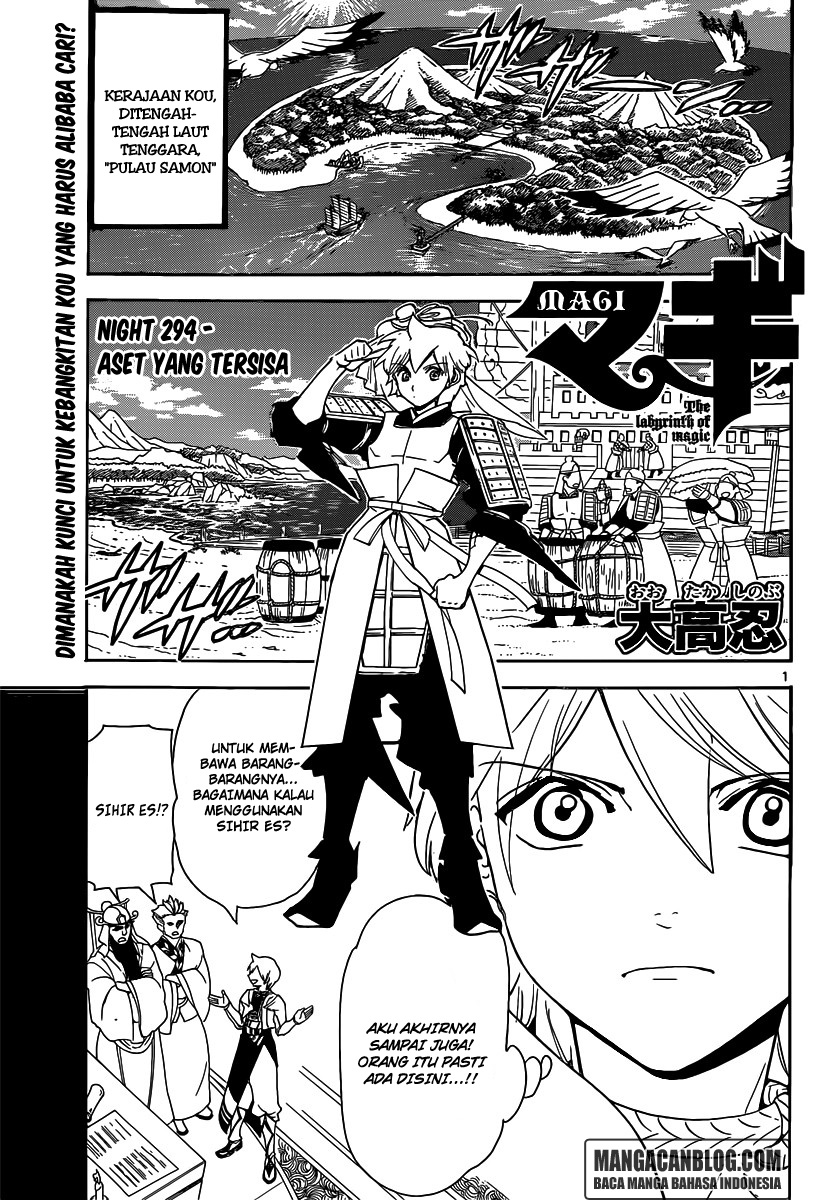 Magi Chapter 294