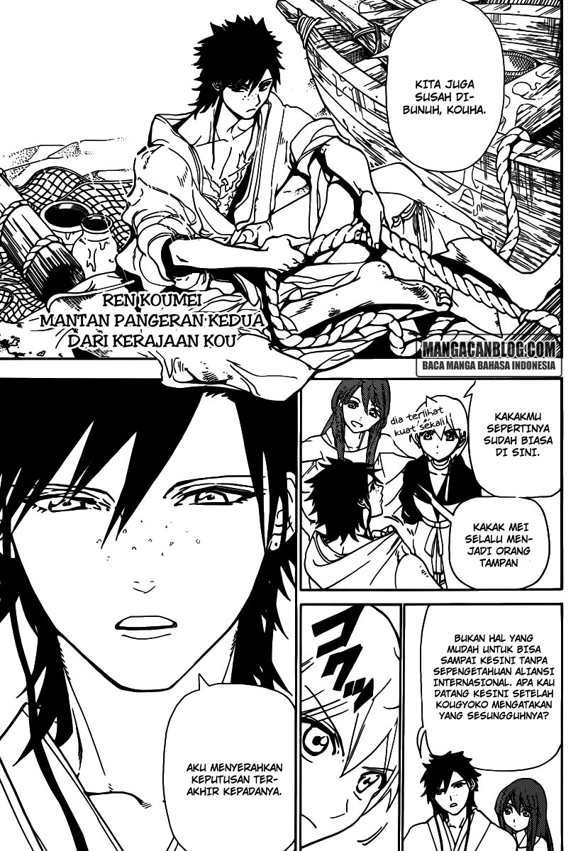 Magi Chapter 294