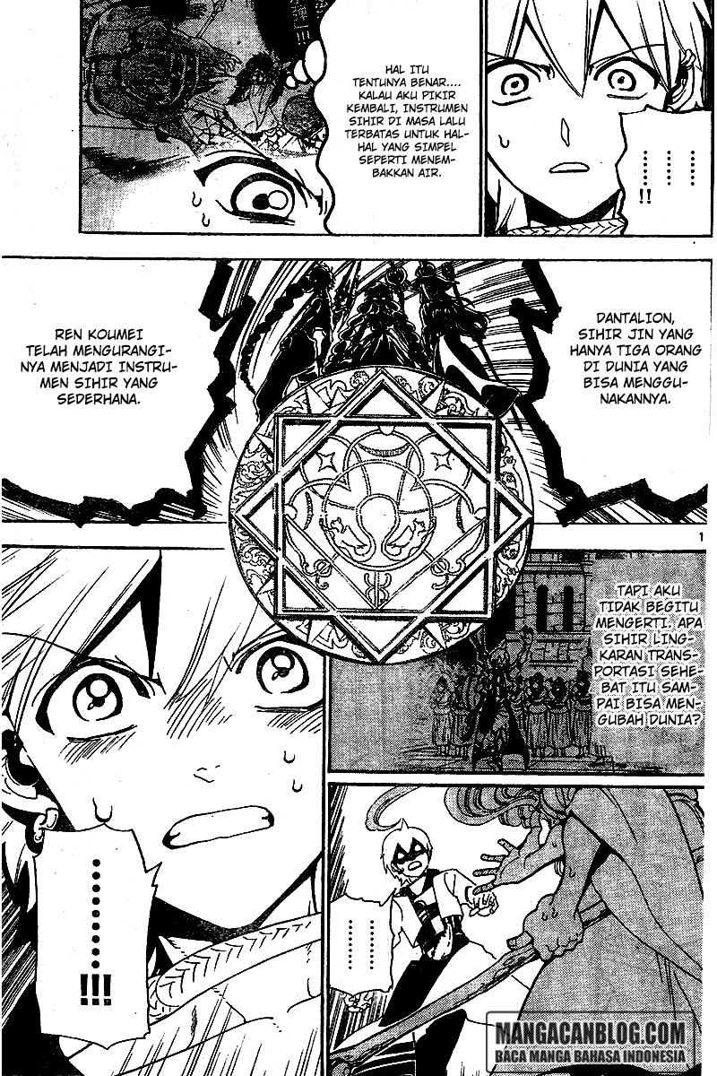 Magi Chapter 297