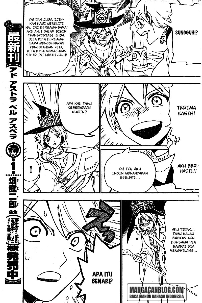 Magi Chapter 297