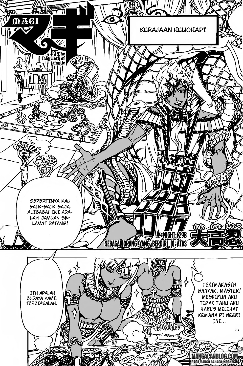 Magi Chapter 298