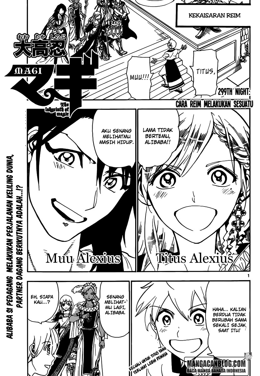 Magi Chapter 299