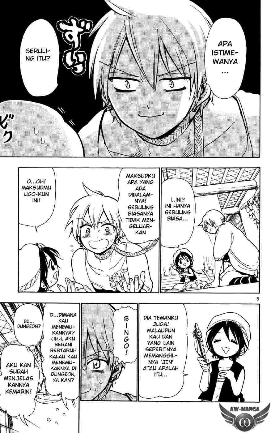 Magi Chapter 3