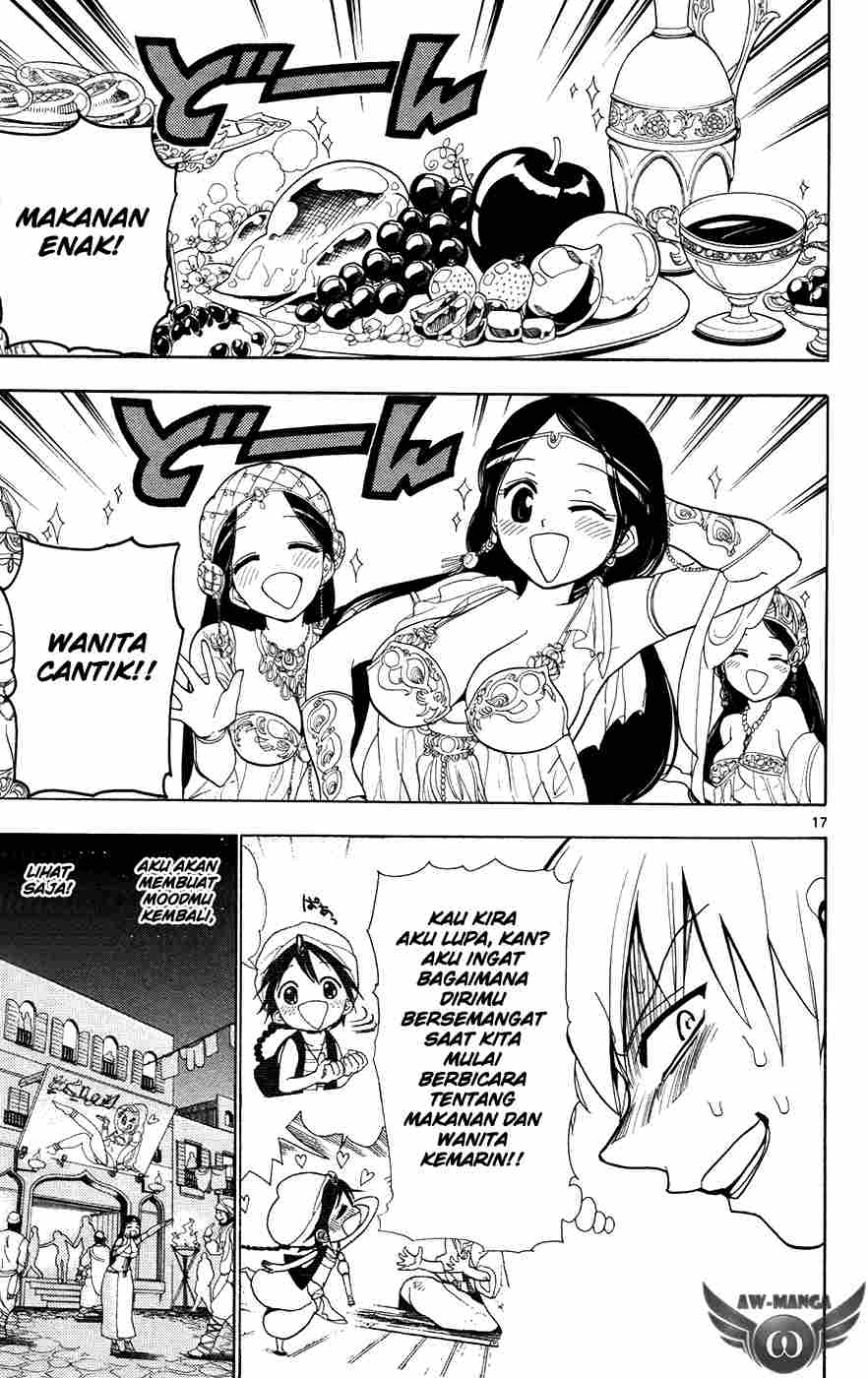 Magi Chapter 3