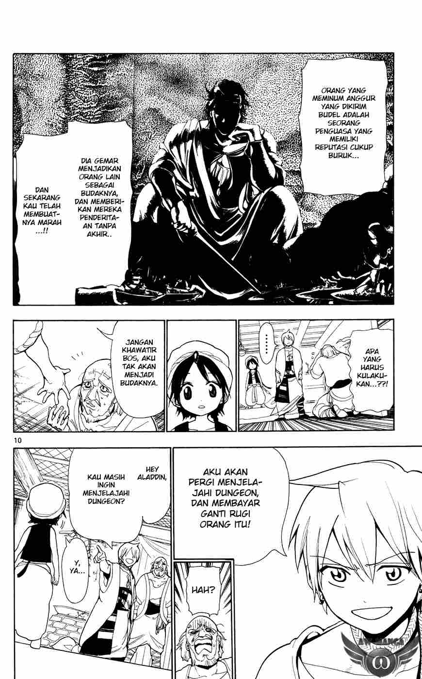 Magi Chapter 3