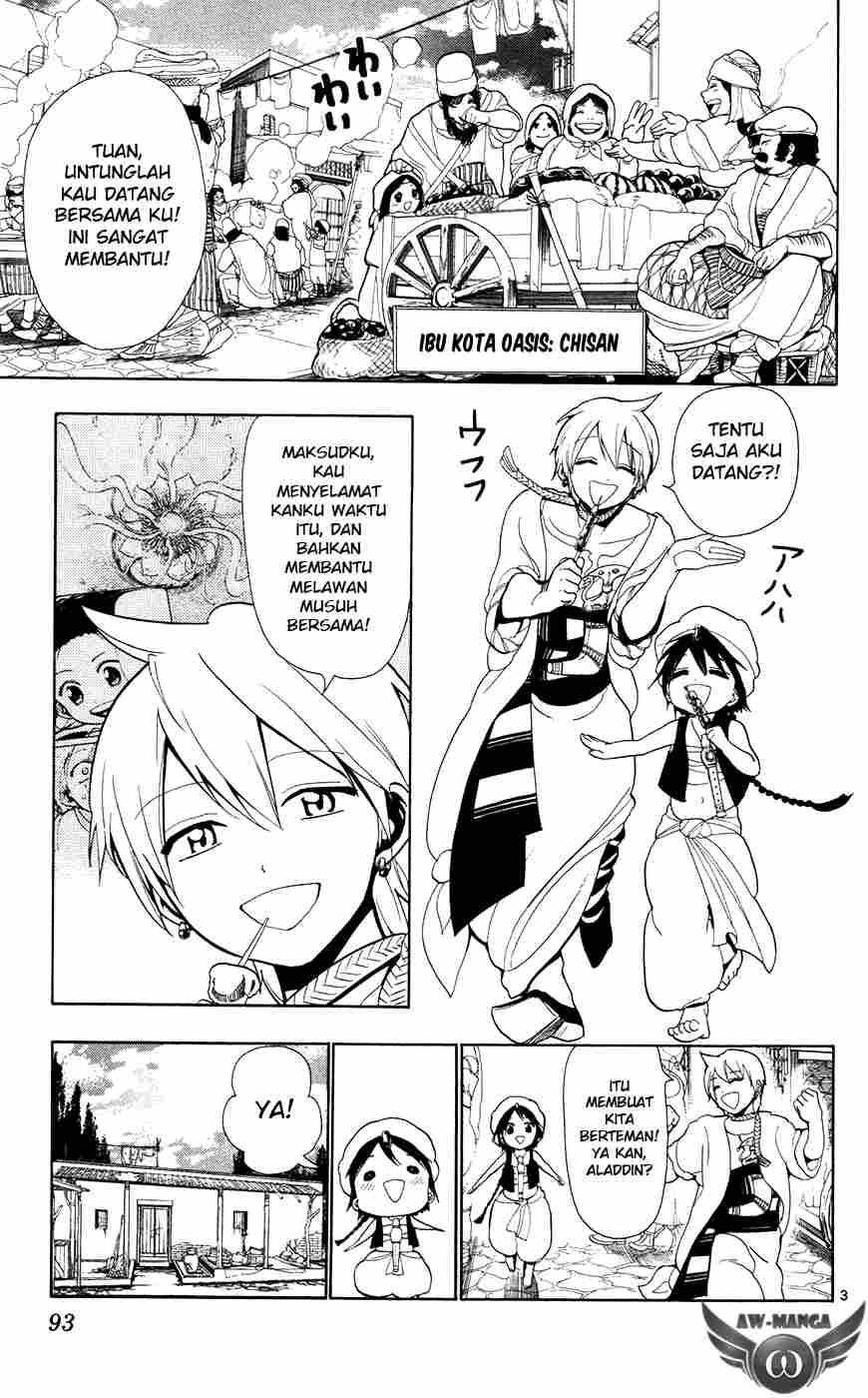 Magi Chapter 3