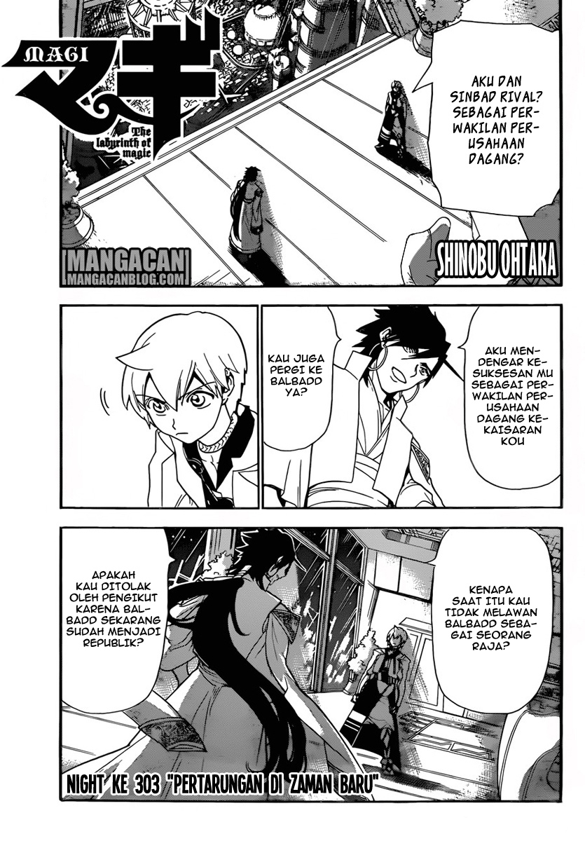 Magi Chapter 303