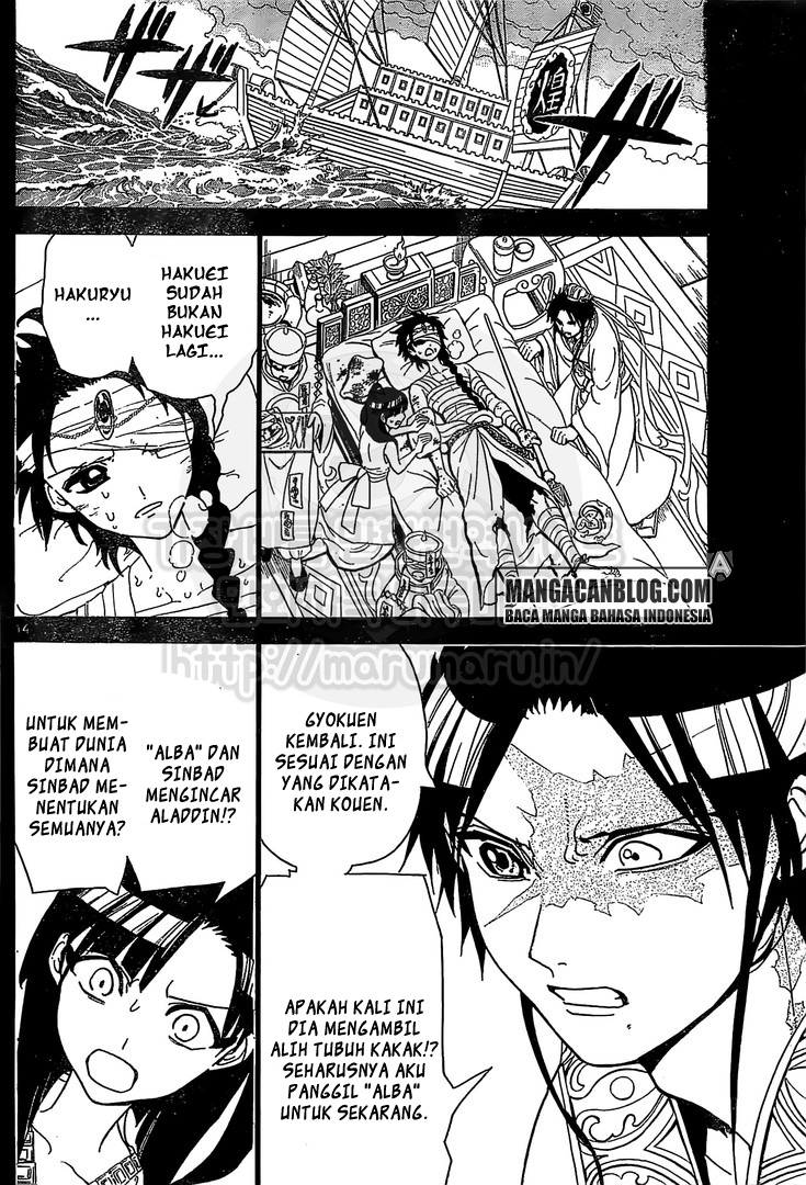 Magi Chapter 305