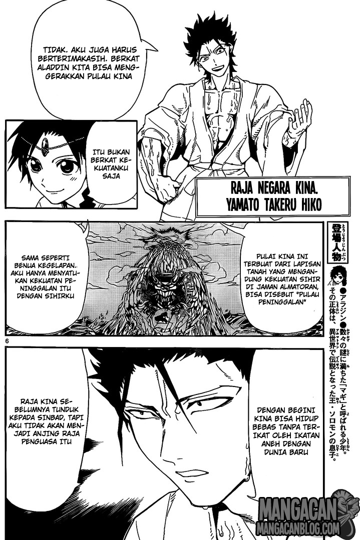 Magi Chapter 307