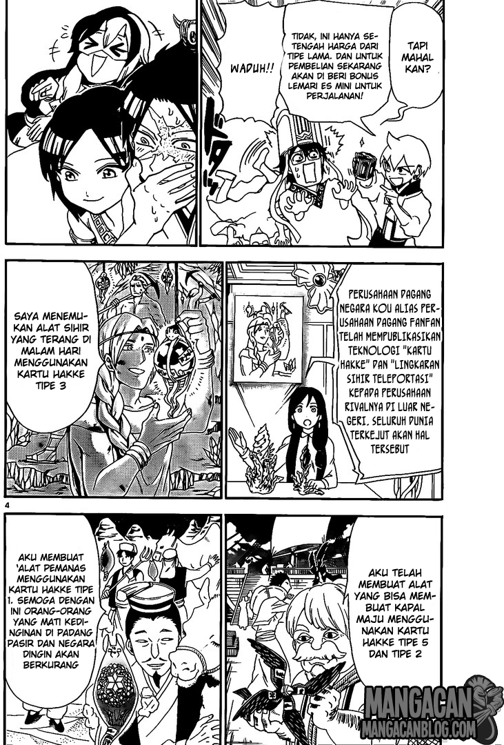 Magi Chapter 308