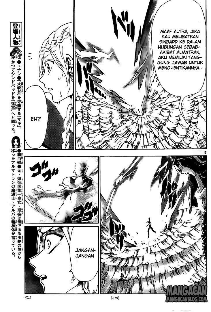 Magi Chapter 309