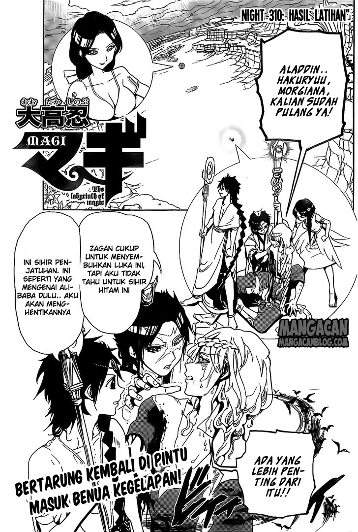 Magi Chapter 310