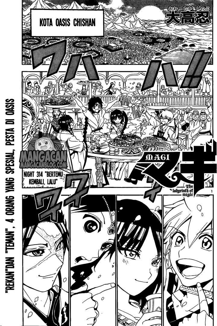 Magi Chapter 314